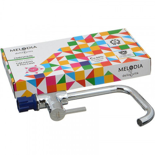 Смеситель для кухни Melodia della vita Ostessa MDV35115 Хром
