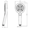 Ручной душ Lemark LM8114C цвет Хром