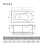 Акриловая ванна Relisan Neonika 150x70 Гл000000963 без гидромассажа