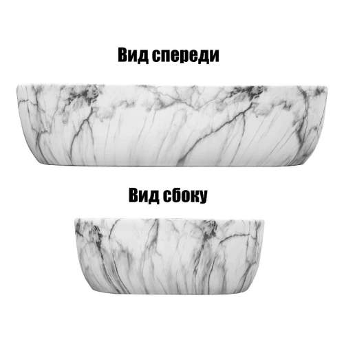 Раковина-чаша Azario 60 AZ-2143-P-M805 цвет Темный мрамор