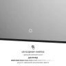 Зеркало Defesto Aura 80х60 DF 2977SH с подсветкой 25W-3000K/Сенсорный выключатель/Теплый белый свет/Черная рама