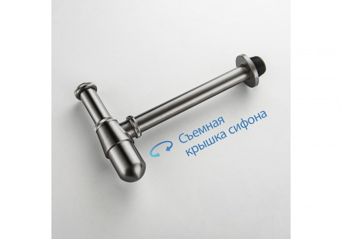 Сифон для раковины Aquatek AQ6014BGM цвет Оружейная сталь