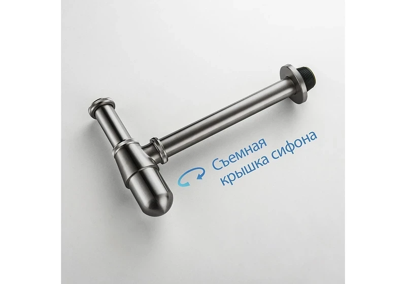 Сифон для раковины Aquatek AQ6014BGM цвет Оружейная сталь
