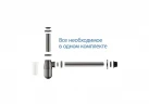 Сифон для раковины Aquatek AQ6014BGM цвет Оружейная сталь