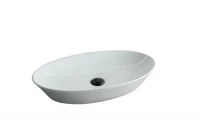 Раковина-чаша Gid Lago 60 N9397 51141 цвет Белый
