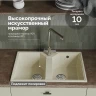 Кухонная мойка Domaci Палермо 77 PR-770-002 цвет Бежевый