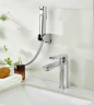 Смеситель для раковины Maretti Florenza FLG32RF70 с гигиеническим душем цвет Хром