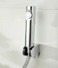 Смеситель для раковины Maretti Florenza FLG32RF70 с гигиеническим душем цвет Хром