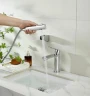 Смеситель для раковины Maretti Florenza FLG32RF70 с гигиеническим душем цвет Хром