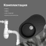 Кухонная мойка Domaci Болонья 72 М-11-002 цвет Черный