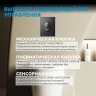 Кнопка смыва для инсталляции Abber AC0125MB цвет Черный матовый