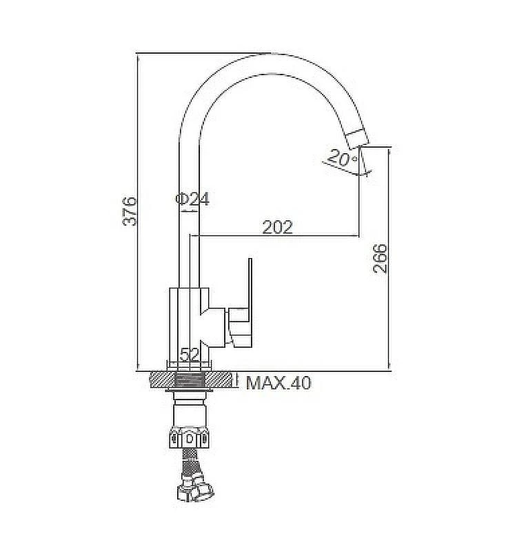 Смеситель для кухни Accoona H205 A45205 Нержавеющая сталь