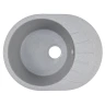 Кухонная мойка Azario Canto 57 CS00105248 цвет Серый