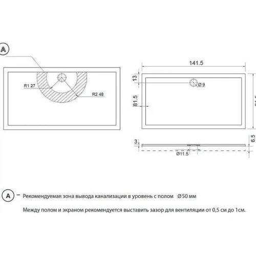 Душевой поддон из искусственного камня Aquanet Alfa Delta 140x80 172468 Белый