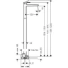Смеситель для раковины Hansgrohe Metropol 32530000S цвет Хром