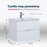Комплект мебели для ванной Aquanet Алвита New 70 306178 подвесной цвет Белый матовый