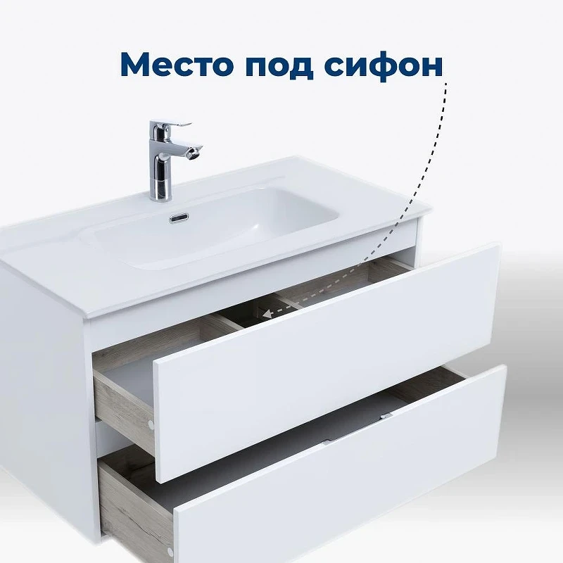 Комплект мебели для ванной Aquanet Алвита New 70 306178 подвесной цвет Белый матовый