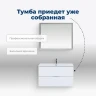 Комплект мебели для ванной Aquanet Алвита New 70 306178 подвесной цвет Белый матовый