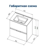 Комплект мебели для ванной Aquanet Алвита New 70 306178 подвесной цвет Белый матовый