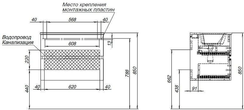Комплект мебели для ванной Aquanet Алвита New 70 306178 подвесной цвет Белый матовый