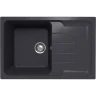 Кухонная мойка Ulgran Quartz Gerda 780-08 Космос искусственный камень (литьевой мрамор) встраиваемый