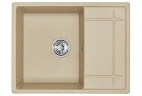 Кухонная мойка Granula 65 6501 цвет Песок