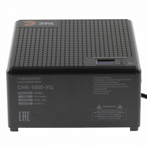 Стабилизатор напряжения Эра  CНК-1000-УЦ