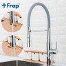 Смеситель для кухни Frap F4452-6 Хром Серый латунь