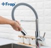 Смеситель для кухни Frap F4452-6 Хром Серый латунь