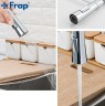 Смеситель для кухни Frap F4452-6 Хром Серый латунь