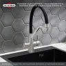 Смеситель для кухни Ростовская Мануфактура Сантехники SUS127BL-016F-015 Нержавеющая сталь Черный нержавеющая сталь