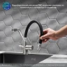 Смеситель для кухни Ростовская Мануфактура Сантехники SUS127BL-016F-015 Нержавеющая сталь Черный нержавеющая сталь
