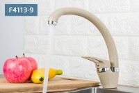Смеситель для кухни Frap F4113-9 Песочный латунь