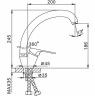 Смеситель для кухни Frap F4113-9 Песочный латунь