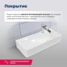 Раковина Aquanet Comfort 70 R 326054 цвет Белый