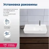 Раковина Aquanet Comfort 70 R 326054 цвет Белый