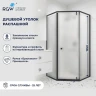 Душевой уголок RGW Hotel (Отель) HO-088B 100х100 350608800-24 профиль Черный стекло матовое-сатинат