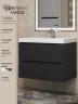 Тумба с раковиной Uperwood Tanos 70 291020253 подвесная цвет Черный матовый