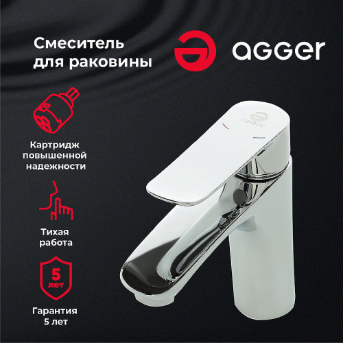 Смеситель для раковины Agger Nice A2502100 Хром латунь
