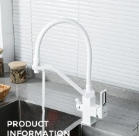 Смеситель для кухни Gappo G17-8 G4317-8 Белый латунь
