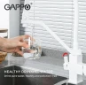 Смеситель для кухни Gappo G17-8 G4317-8 Белый латунь