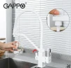 Смеситель для кухни Gappo G17-8 G4317-8 Белый латунь