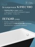 Чугунная ванна Delice Repos 170x70 DLR220508RB-AS с черными матовыми ручками с антискользящим покрытием