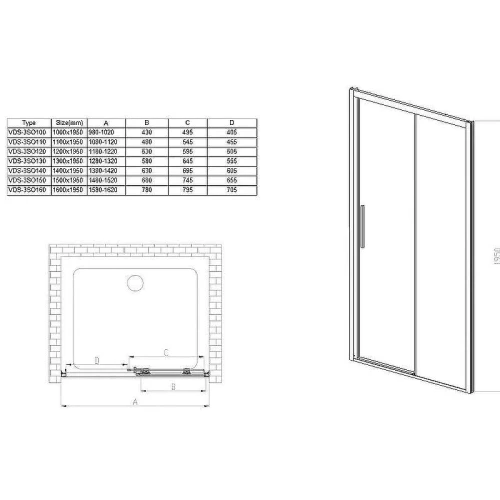 Душевая дверь Vincea Soft 130 VDS-3SO130CLGM профиль Вороненая сталь стекло прозрачное