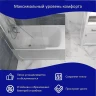Акриловая ванна ARAGUT Кама 120х70 Щ0000063258 цвет Белый