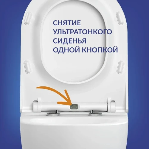Унитаз с инсталляцией Cersanit Carina XL DPL EO Slim + Aqua 50 Prime P 69326 цвет Белый с сиденьем Микролифт и клавишей смыва цвет Хром глянцевый