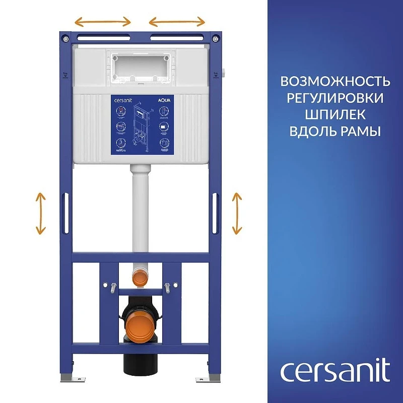 Унитаз с инсталляцией Cersanit Carina XL DPL EO Slim + Aqua 50 Prime P 69326 цвет Белый с сиденьем Микролифт и клавишей смыва цвет Хром глянцевый