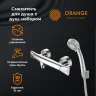 Смеситель для душа Orange Lotos M32-200cr