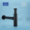 Сифон для раковины Wellsee Drainage System 182120000 цвет Черный матовый