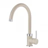 Смеситель для кухни Emar Quartz 3004.4 цвет Берилл